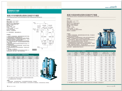 .17c_起艹>
                                                   
                                                   <div class=